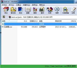 在线视频提速字幕下载