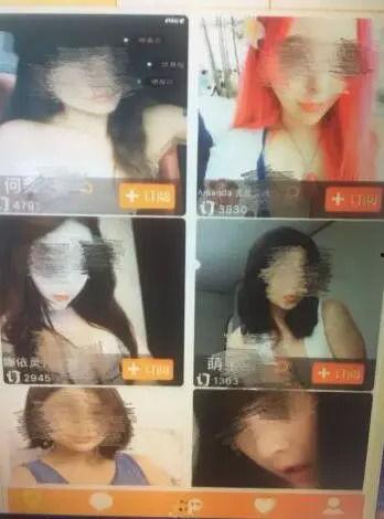 桃色偷拍在线视频,揭秘网络隐私侵犯的黑暗面