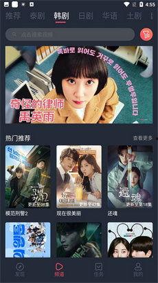 奇热在线视频,畅享海量精彩，解锁视听新境界