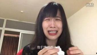 啪啪在线视频国产自拍,揭秘啪啪在线视频的火热现象